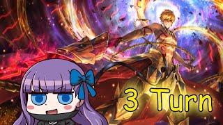 【FGO NA】 Meltryllis VS Gilgamesh 3 Turn Clear