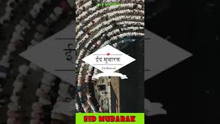 Eid Greetings | Eid Mubarak Song | WhatsApp Status | ईद मुबारक | Islamic Videos