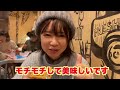 【大阪梅田】大人気❗️フルーツ u0026スイーツ食べ放題【メルカパーラールクア大阪店】 話題のお店を紹介 ミテイク