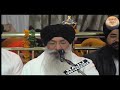 Man Mere Satgur Ke Bhane Chal | Bhai Harjinder Singh Ji | New Shabad Video 2020 | Gurbani Kirtan