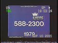 every single 800 588 2300 empire in vhs