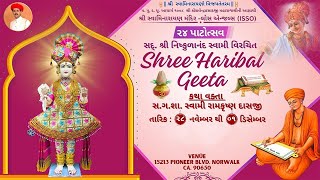 2 ISSO Los Angeles - 24th Patotsav - Nishkulanand Kavya Virchit Shree Haribal Geeta