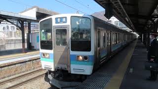 中央本線２１１系　塩山駅発車