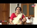 പദ്‌മ ശ്രീ നിറവിൽ dr.k ഓമനക്കുട്ടി interview with padmasree dr. k omanakutty