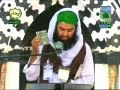 Ijtima e Aam - Haftawar Sunnaton Bhara Ijtima - Program of Madani Channel