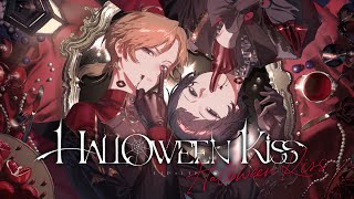 【MV】HALLOWEEN KISS/LIP×LIP(勇次郎・愛蔵/CV:内山昂輝・島﨑信長)【HoneyWorks】
