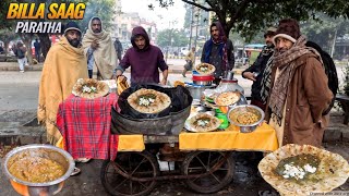 ALOO SAAG PARATHA IN PAKISTAN! BILLA SAAG PARATHA IN LAHORE -STREET FOOD HEAVEN