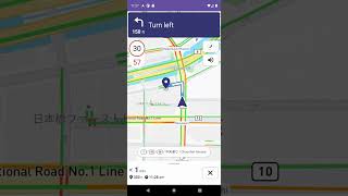 Navigation SDK for Android Drop-In UI Raw