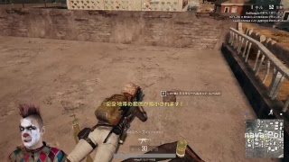 [PUBG]おじさんだってドン勝食いたい！part11