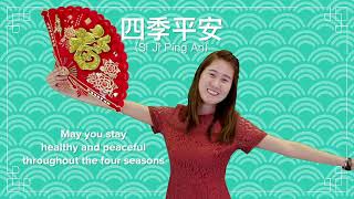 10 Auspicious Chinese New Year Greetings