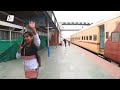 মুগ্ধ হলাম আগরতলা রেল স্টেশনে এসে agartala railway station tripura india flying bird