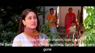 Aaoge jab tum o sajna With Hindi English Translation full song HD