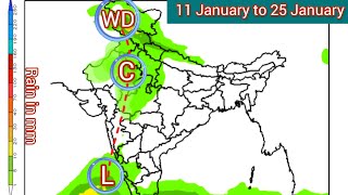 15 Days Rainfall Forecast | राजस्थान पंजाब हरियाणा दिल्ली सहित उत्तर भारत में बारिश ओलावृष्टि