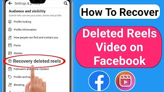 How To Recover Deleted Reels Video on Facebook (2023) | How To Recover Reels Video on Facebook