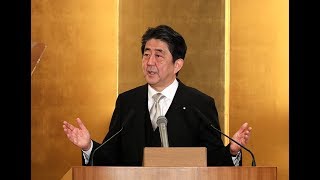 安倍内閣総理大臣年頭記者会見―平成30年1月4日