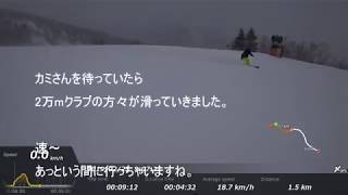 雪山急行　新型フォレスター　志賀高原は雪でした～