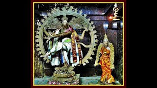 ஶ்ரீஅகஸ்தியர் ஒளி பாகம் 248 பவகரண நோய் நிவாரணசக்தி