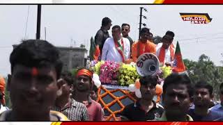 পূর্ব মেদিনীপুর জেলার ভগবানপুর বিধানসভা কেন্দ্রে শুভেন্দু অধিকারীর ​নির্বাচনী প্রচার ও রোড শো  I