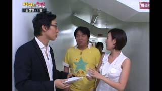 Happiness in \\10,000, Kim Chang-yeol vs Star(1) #05, 김창렬 vs 별(1) 20070609