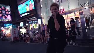 Taipei Ximending Freestyle Street Rapper Husky 西門町 饒舌歌手 哈士奇