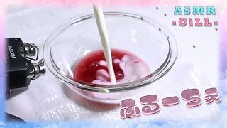 【ASMR】乳酸菌フルーチェ作ってみたよ！  Sound Pouring , No Talking DR-40【音フェチ】