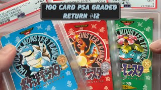 Pokémon 100 Card PSA Graded Return! : #12 $1500 in Grading Fees! ALL CARDDASS ALL THE TIME!