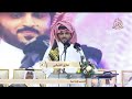 صقر سليم 🔥 غازي الذيابي #نجم_السناب ™  جديد 💥💥 جده - ١٤٤٦/١/٢٠ه‍ـ