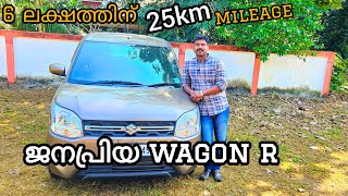 WAGON R malayalam review 2024