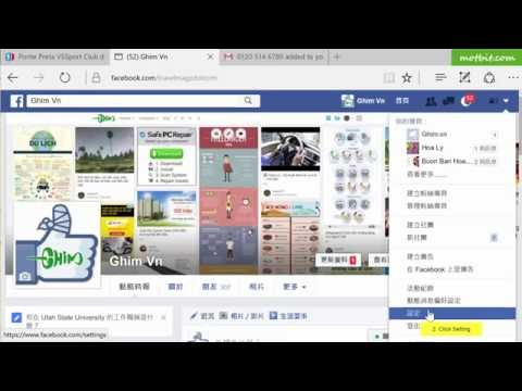 How can I change facebook language setting back to English How can I change facebook language setting back to English