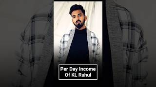 Par Day Income Of KL Rahul #cricket #shorts #viral #klrahulwedding #klrahulmarriage #klrahulnews