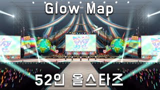 [밀리시타 , ミリシタ] Glow Map 52인 MV 한글자막