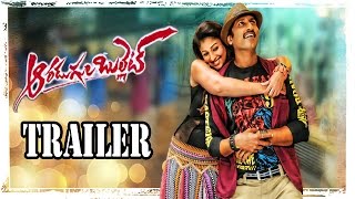 Aaradugula Bullet Telugu Movie Theatrical Trailer | Gopichand | Nayantara