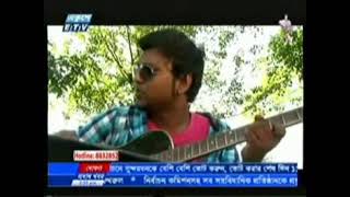 Poth Chola | Shahin Ahmed | Bangla Music Video | Suman Kalyan | Wahida Misha