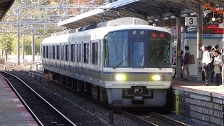 湖西線の221系！K5編成(リニューアル車) 堅田行き普通 山科駅