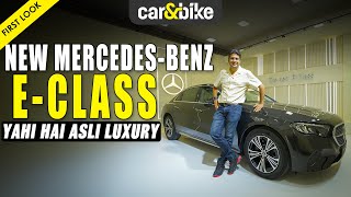 2024 Mercedes-Benz E-Class First Look: Long Wheelbase Ne Kiya Kamaal