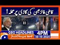 Mohsin Naqvi condemns attack on ex-CJP Qazi Faez Isa’s car  | Geo News 4 PM Headlines | 30 Oct 2024