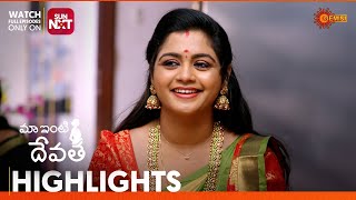 Maa Inti Devatha - Highlights of the day | Watch full EP only on Sun NXT | 26 Feb 2025 | Gemini TV