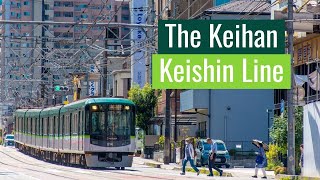 [HD] The Keihan Keishin Line: Subway, Mountain Train, Interurban Streetcar