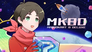 【マリオカート8DX】雑談ラウンジ 2/7