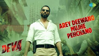 Arey Deewano Mujhe Pehchano | Deva | Shahid Kapoor | Pooja Hegde | Kishore Kumar