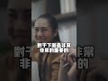 管我怎樣活ep57 領導者的關鍵作用：鼓勵與激勵員工 podcast podcaster 播客 我的播客 故事 马来西亚播客 鼓勵 職業 領導者