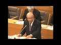 令和元年12月伊那市議会定例会一般質問15　14番　宮島良夫議員