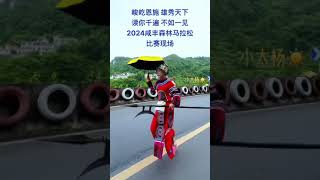 2024年终总结 马拉松 2025兰州马拉松赛 2025洛阳马拉松赛 2025重庆马拉松赛 2025武汉空港马拉松