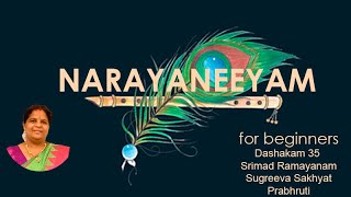 Learn Narayaneeyam Dashakam 35 - for beginners