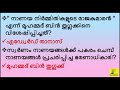 tughluq dynasty തുഗ്ലക്ക് രാജവംശം ഡൽഹി സുൽത്താനേറ്റ് ഇന്ത്യന്‍ ചരിത്രം psc ldc