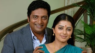 Pen Adimai Illai | Prakash Raj,Bhoomika | Superhit New Movie HD 2018