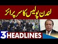 Nawaz Sharif Ko Surprise | Dunya News Headlines 03:00 PM | 07 May 2023