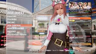 #PS5 #DOA6 【ゆるろび】どなたでも、楽しくやりましょ。(2400まで)