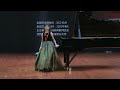 spanish dance dmitri shostakovich 西班牙舞曲 the 9th international young pianist competition china