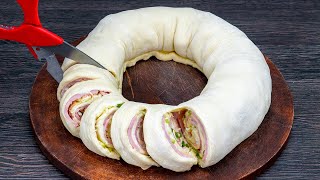 Appetizer with a pie shape - with puff pastry and ham. Trick with the scissors!